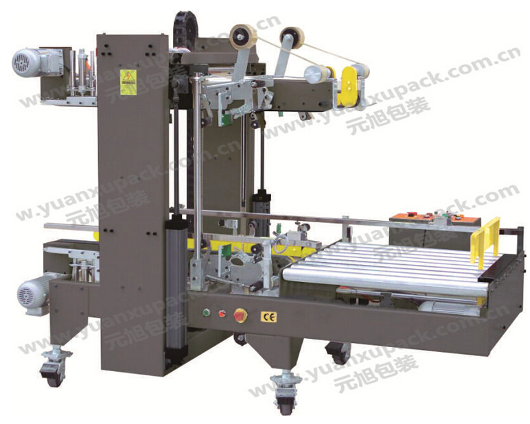 全自動(dòng)角邊封箱機(jī)YK-09LQ 全自動(dòng)角邊封箱機(jī)YK-09LQ