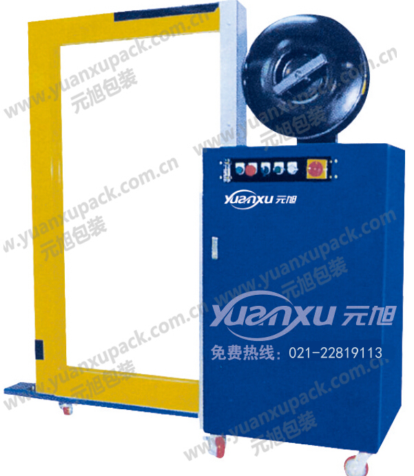 側(cè)式自動打包機(jī)YK-300,自動打包機(jī) 側(cè)式自動打包機(jī)YK-300,自動打包機(jī)